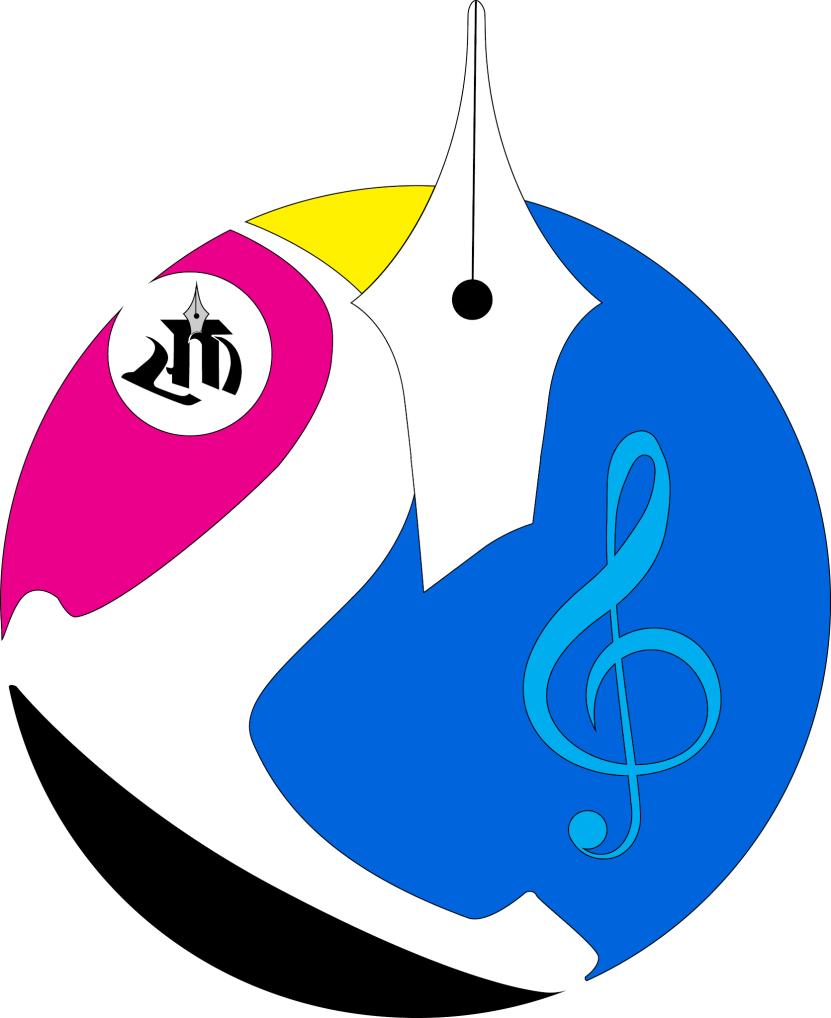 Sahityrang